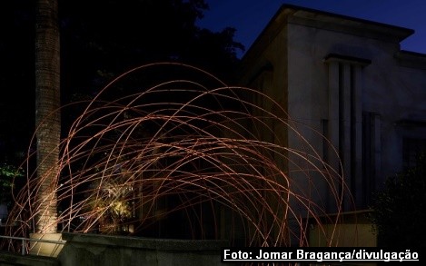 ArcelorMittal, CASACOR MG