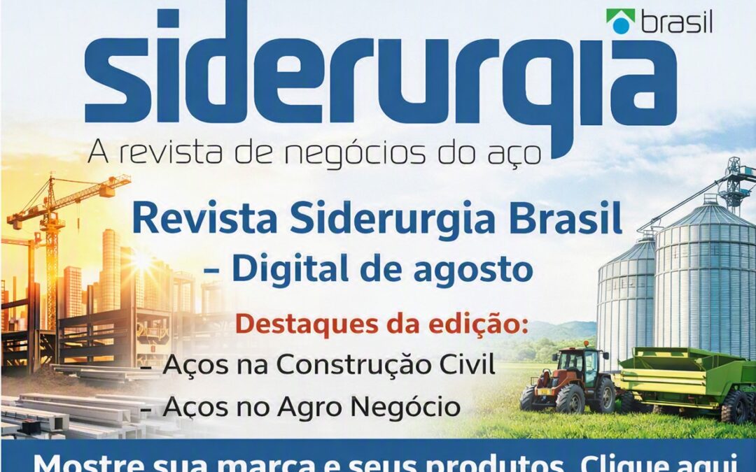 “Seu concorrente será visto. E você?”