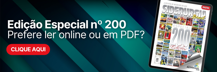 sb200_Banner
