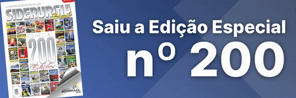 sb200_banner